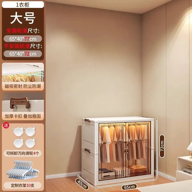 Door Wardrobe Storage Bedroom Organizer Partitions Space Saving Household Simple Closet Clothes Box Vestidores Trendy Furniture