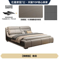Hotel Adjustable Bed Cream Deluxe Lounge Luxury Organiser Bed Waterproof Drawers Bedroom Muebles Para El Hogar Furnitures