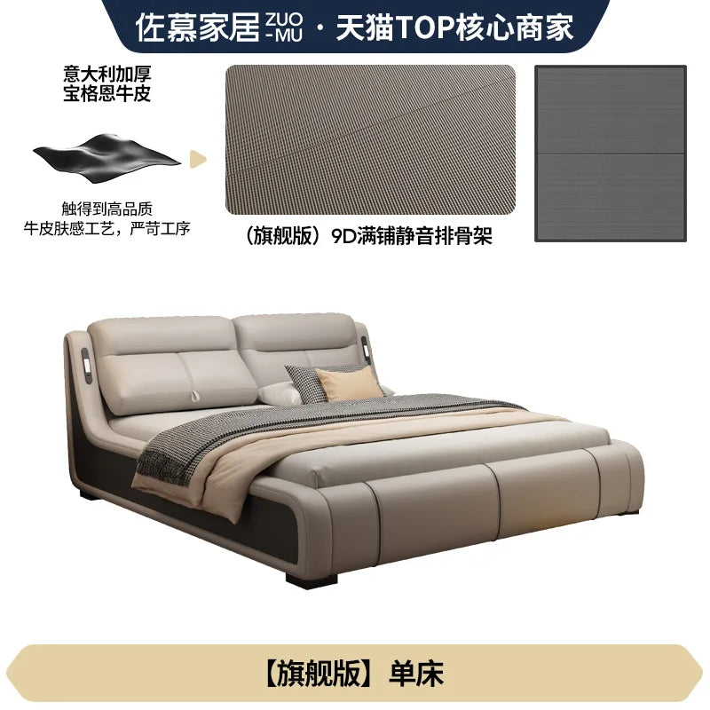 Hotel Adjustable Bed Cream Deluxe Lounge Luxury Organiser Bed Waterproof Drawers Bedroom Muebles Para El Hogar Furnitures