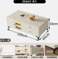 Storage Modern Coffee Tables Aesthetic Simple White Nordic Coffee Tables Rectangular Drawers Mesa De Centro De Sala Furnitures