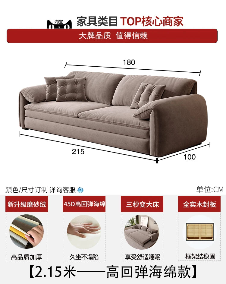 Storage Elasticas Sofa Hidden Armrest Fordable Individual Pull Out Sofa Bed Reading Nordic Meubles De Chambre Accessories