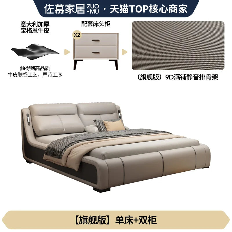 Hotel Adjustable Bed Cream Deluxe Lounge Luxury Organiser Bed Waterproof Drawers Bedroom Muebles Para El Hogar Furnitures