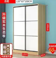 Modern Women Wardrobe Storage European Closet Bedroom Wooden Wardrobe Organizer Closet Schlaf zimmer Schrankhotel Furniture