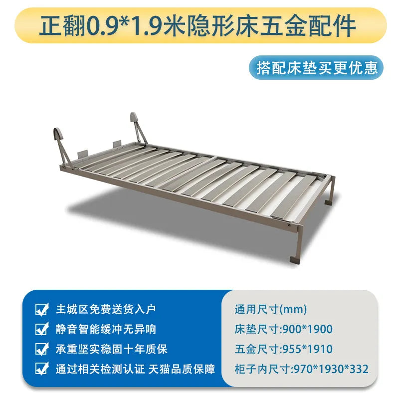 Adjustable Lit Portable Folding Bed Kids Single Space Saving Invisible Bed Clearance Adults Camas Baratas Bedroom Furniture