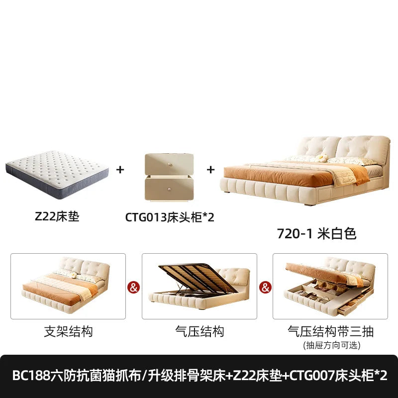 Cream Wind Cloud Fabric Frame Bed Modern Simple Master Bedroom Wedding Bed 1.8m High Box Storage Drawer Bed