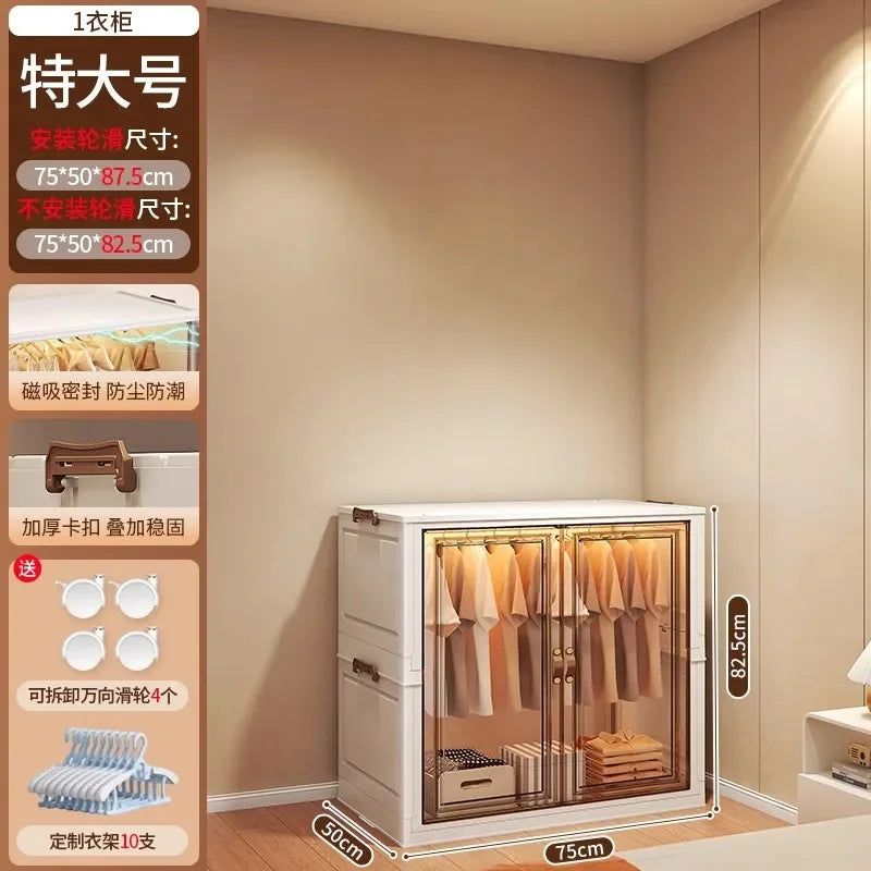 Door Wardrobe Storage Bedroom Organizer Partitions Space Saving Household Simple Closet Clothes Box Vestidores Trendy Furniture