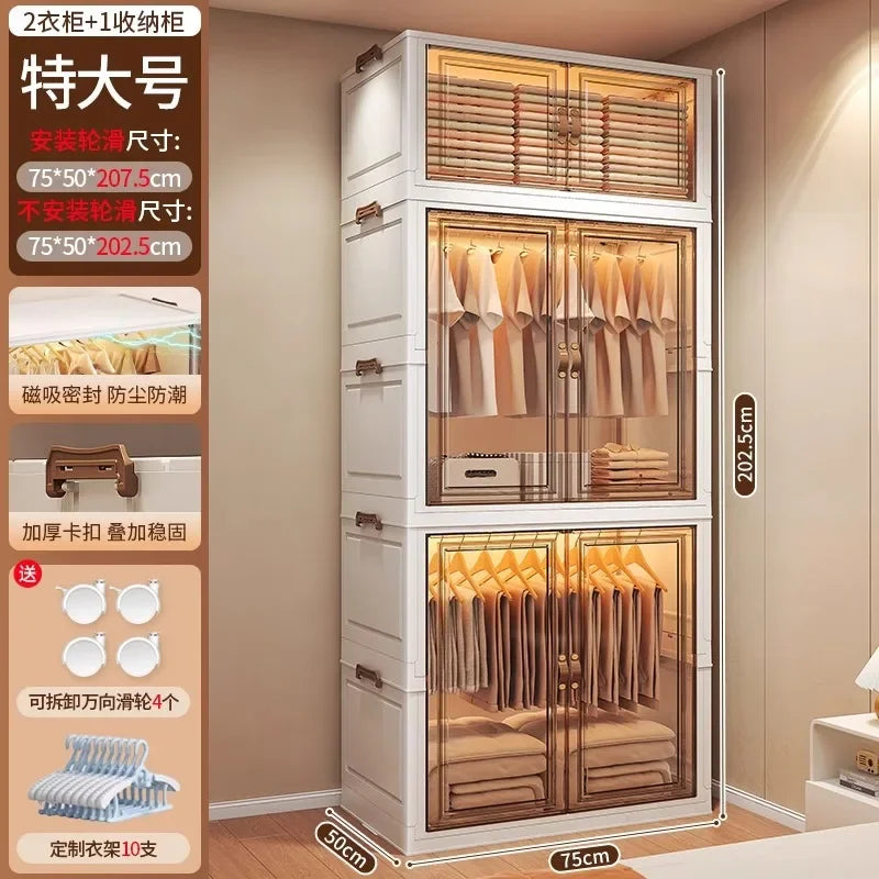 Door Wardrobe Storage Bedroom Organizer Partitions Space Saving Household Simple Closet Clothes Box Vestidores Trendy Furniture