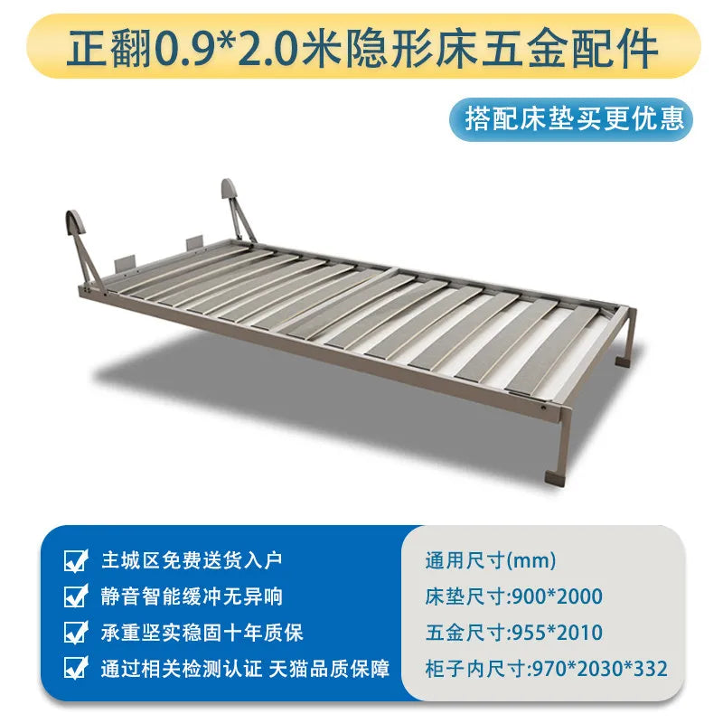 Adjustable Lit Portable Folding Bed Kids Single Space Saving Invisible Bed Clearance Adults Camas Baratas Bedroom Furniture