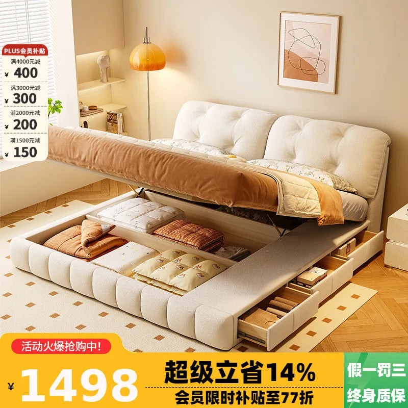 Cream Wind Cloud Fabric Frame Bed Modern Simple Master Bedroom Wedding Bed 1.8m High Box Storage Drawer Bed