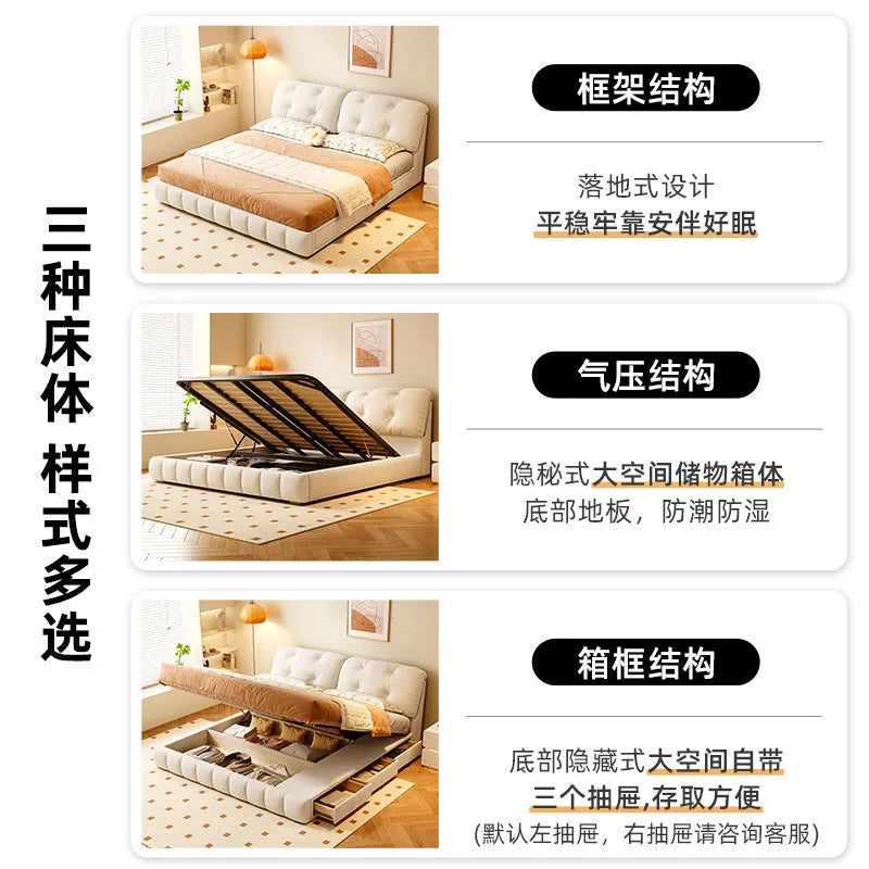 Cream Wind Cloud Fabric Frame Bed Modern Simple Master Bedroom Wedding Bed 1.8m High Box Storage Drawer Bed