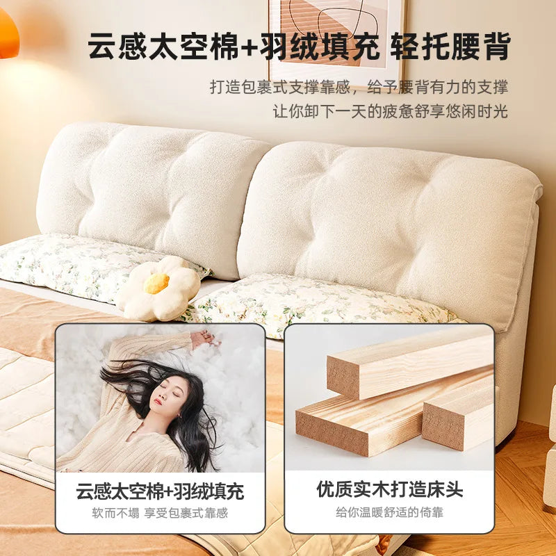 Cream Wind Cloud Fabric Frame Bed Modern Simple Master Bedroom Wedding Bed 1.8m High Box Storage Drawer Bed