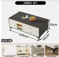Storage Modern Coffee Tables Aesthetic Simple White Nordic Coffee Tables Rectangular Drawers Mesa De Centro De Sala Furnitures