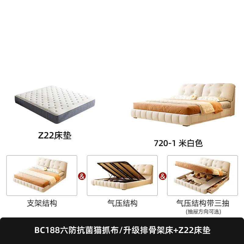 Cream Wind Cloud Fabric Frame Bed Modern Simple Master Bedroom Wedding Bed 1.8m High Box Storage Drawer Bed