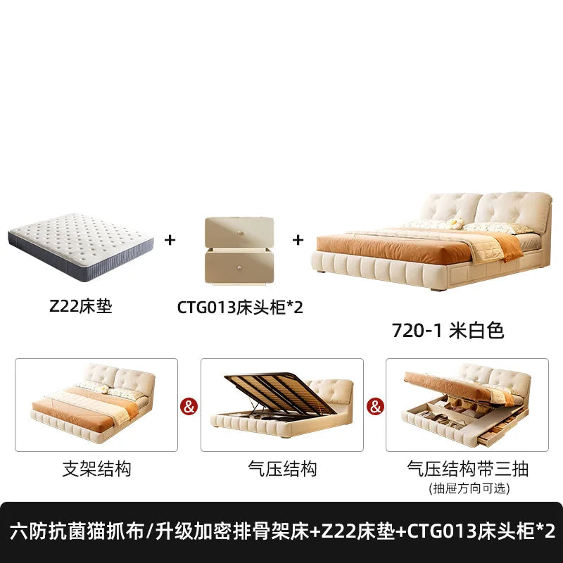Cream Wind Cloud Fabric Frame Bed Modern Simple Master Bedroom Wedding Bed 1.8m High Box Storage Drawer Bed