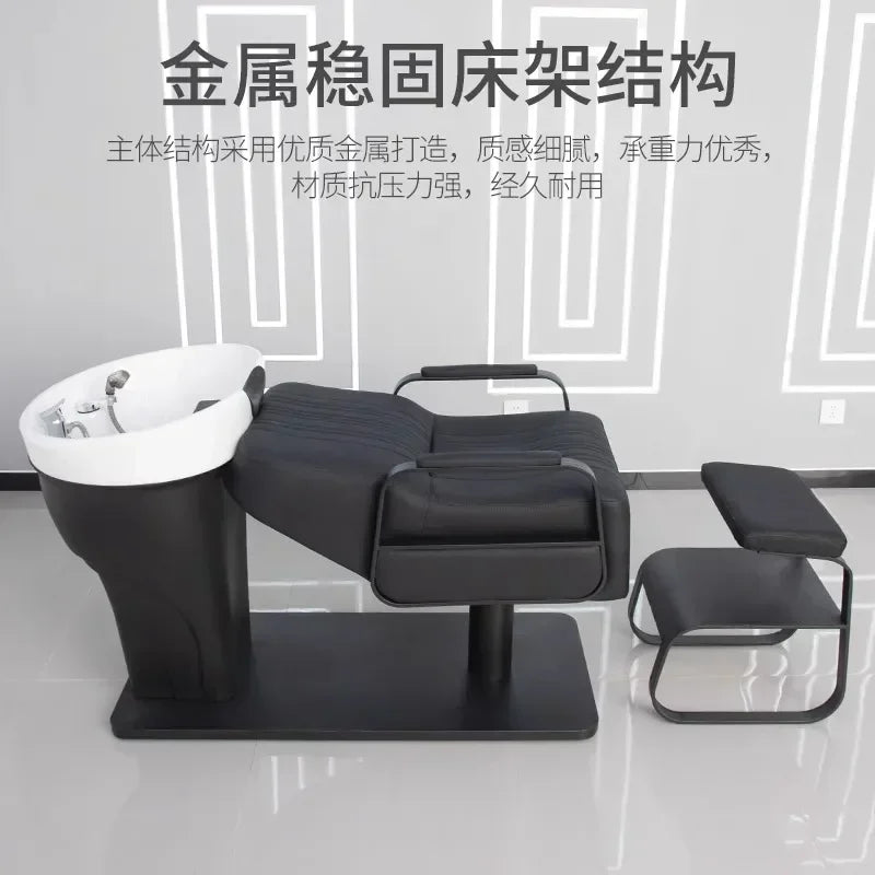 Ergonomic Lounge Shampoo Bed Luxury Fashion Simple Modern Hair Shampoo Bed Unique Comfortable Cadeira De Barbearia Furniture