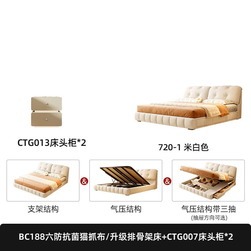 Cream Wind Cloud Fabric Frame Bed Modern Simple Master Bedroom Wedding Bed 1.8m High Box Storage Drawer Bed