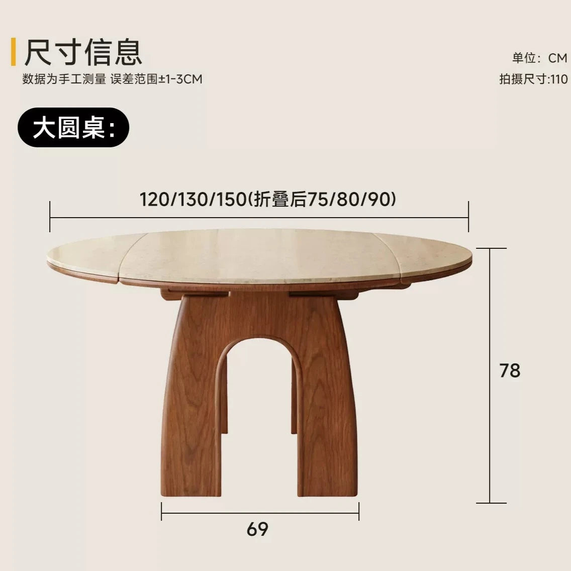 Modern Luxury Dining Table Living Organiser Luxury Games Dining Table Round Minimalist Multifunctional Dining Room Furniture
