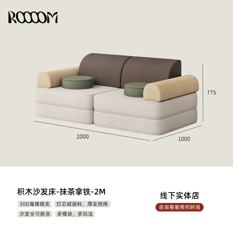 Modular Sectional Sofa Bed Compressed Convertible Foldable Multifunctional Living Room Bedroom Removable Washable Home Furniture