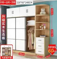 Modern Women Wardrobe Storage European Closet Bedroom Wooden Wardrobe Organizer Closet Schlaf zimmer Schrankhotel Furniture