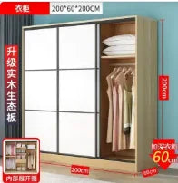 Modern Women Wardrobe Storage European Closet Bedroom Wooden Wardrobe Organizer Closet Schlaf zimmer Schrankhotel Furniture